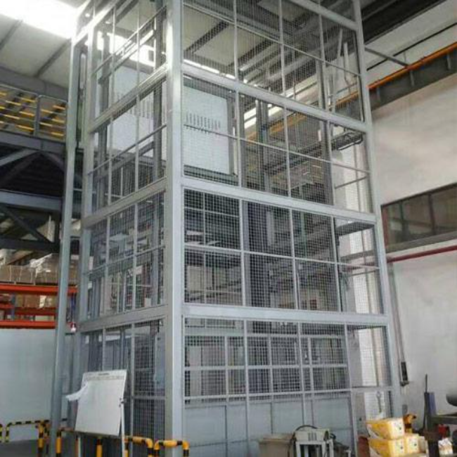 崇左导轨式升降平台货梯